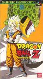 Dragon Ball Z: Super Butouden (Super Famicom)
